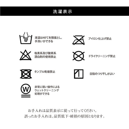 こたつ掛け布団 （対応テーブルサイズ80x80cmから90x90cm） 正方形 ふっくらボリューム 布団サイズ205x205cm 和モダン 和室／洋室