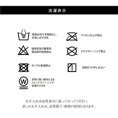こたつ掛け布団 （対応テーブルサイズ80x180cm―90x180cm） 正方形 ふっくらボリューム 布団サイズ205x315cm 和モダン 和室／洋室