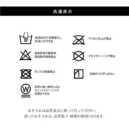 こたつ掛け布団 （対応テーブルサイズ80x210cm―90x210cm） 正方形 ふっくらボリューム 布団サイズ205x345cm 和モダン 和室／洋室