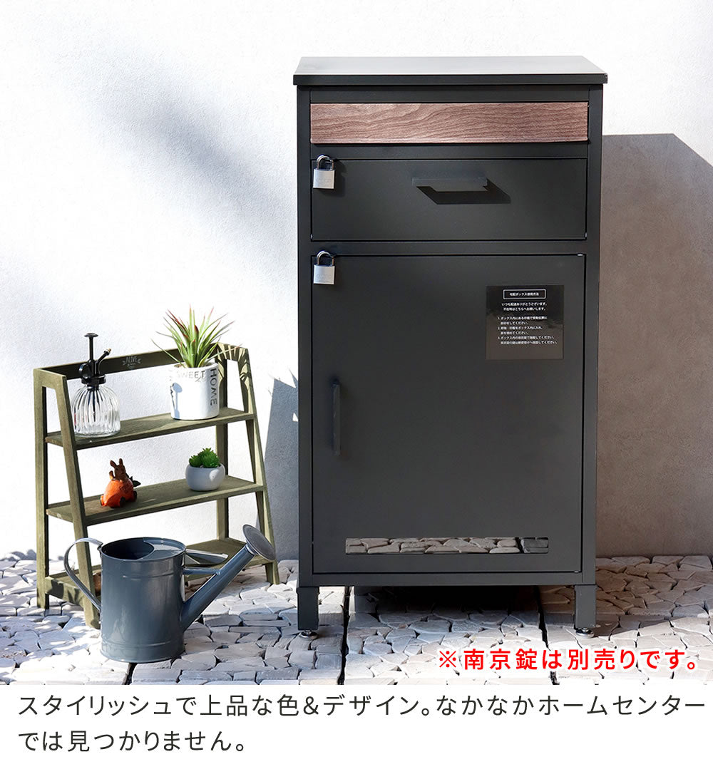 宅配ボックス付 ポスト 高級感 シンプル 大容量 郵便受け 据置型