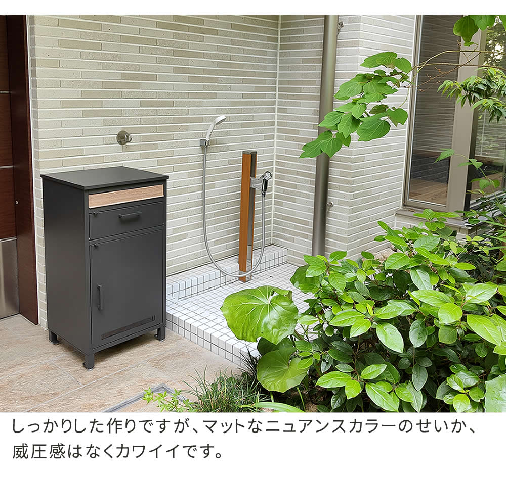 宅配ボックス付 ポスト 高級感 シンプル 大容量 郵便受け 据置型