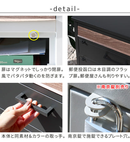 宅配ボックス付 ポスト 高級感 シンプル 大容量 郵便受け 据置型