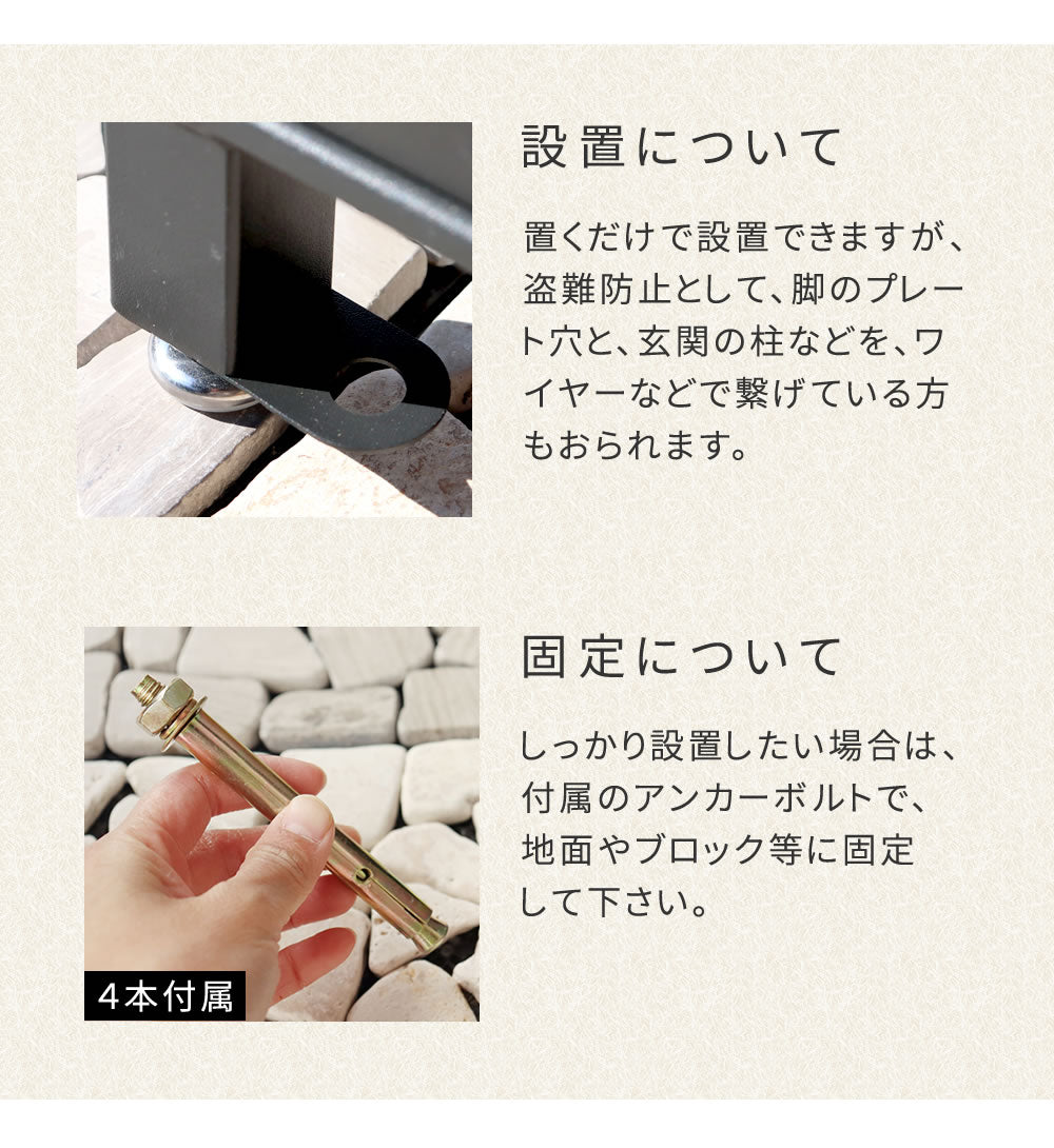 宅配ボックス付 ポスト 高級感 シンプル 大容量 郵便受け 据置型
