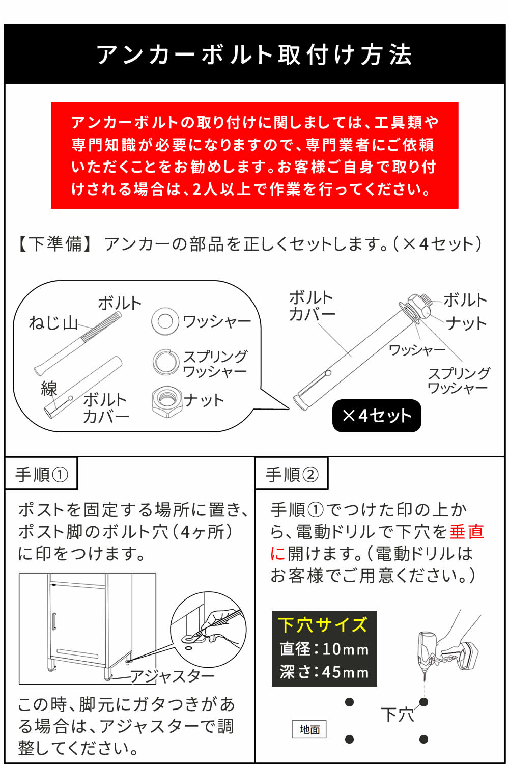 宅配ボックス付 ポスト 高級感 シンプル 大容量 郵便受け 据置型