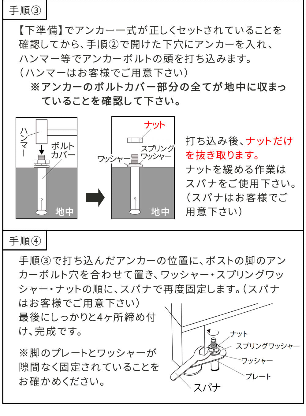 宅配ボックス付 ポスト 高級感 シンプル 大容量 郵便受け 据置型