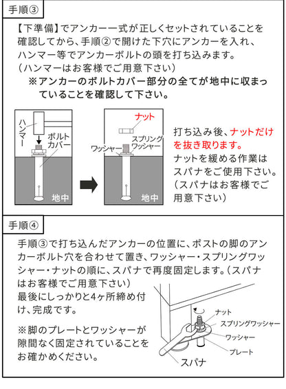 宅配ボックス付 ポスト 高級感 シンプル 大容量 郵便受け 据置型