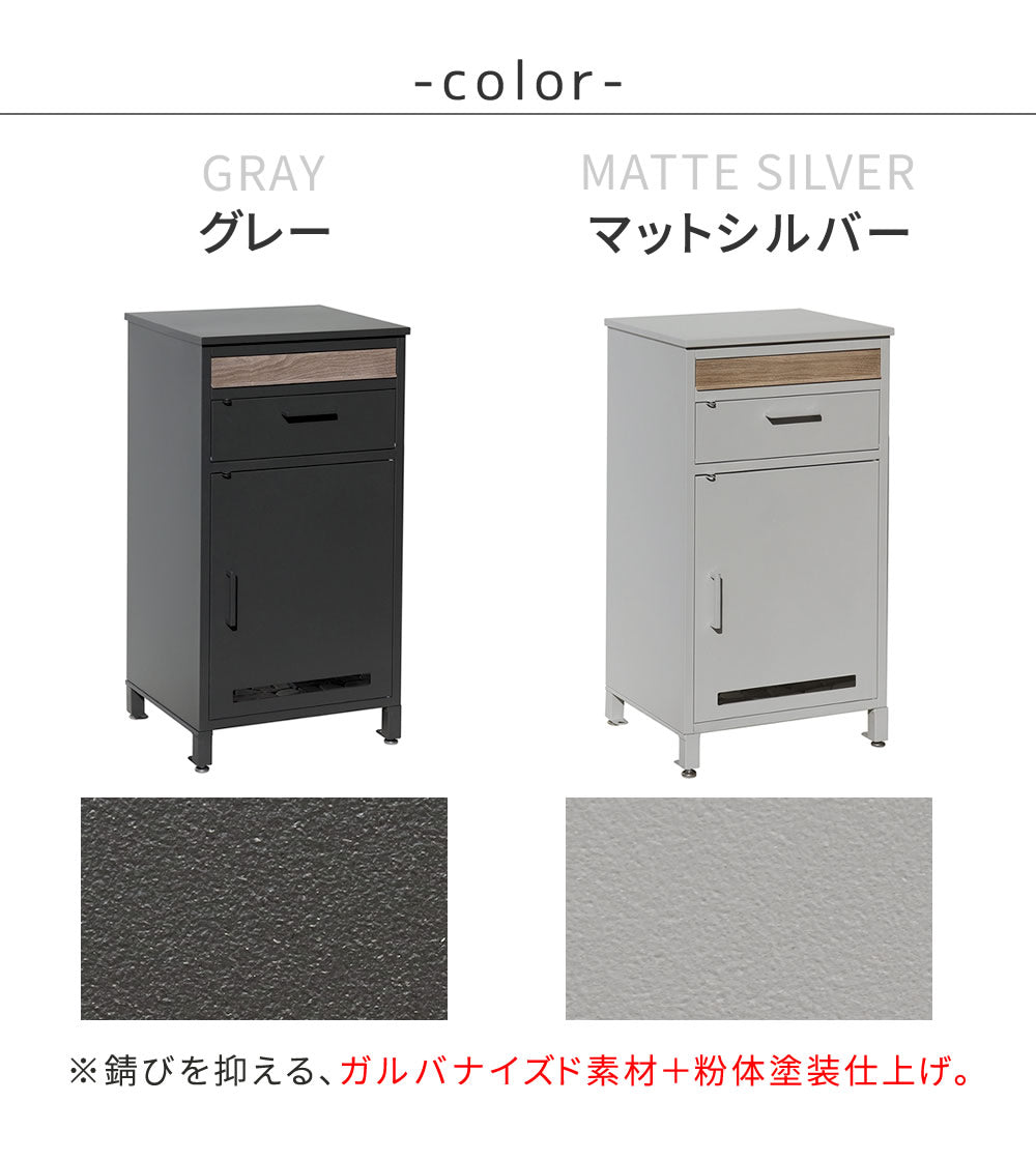 宅配ボックス付 ポスト 高級感 シンプル 大容量 郵便受け 据置型