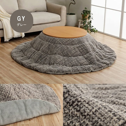 こたつ掛け布団 円形 （対応テーブルサイズ直径90cm） 布団サイズ直径200cm 洗えるこたつ布団