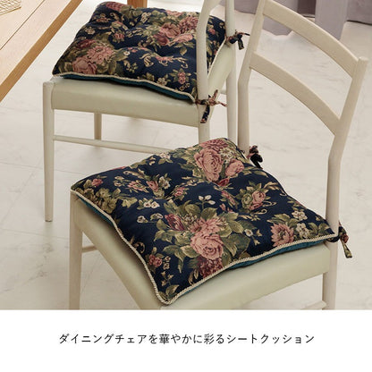 花柄クッション 43x43cm チェアクッション 座布団 椅子用 シートクッション 日本製