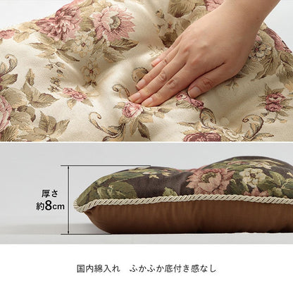 花柄クッション 43x43cm チェアクッション 座布団 椅子用 シートクッション 日本製