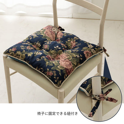 花柄クッション 43x43cm チェアクッション 座布団 椅子用 シートクッション 日本製