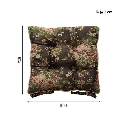 花柄クッション 43x43cm チェアクッション 座布団 椅子用 シートクッション 日本製