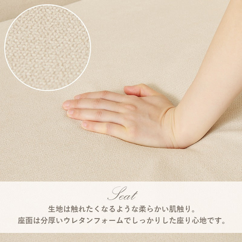 2wayソファベッド 枕になる リボンクッション 幅110cm コンパクトソファ 座面下フリル 1人掛け