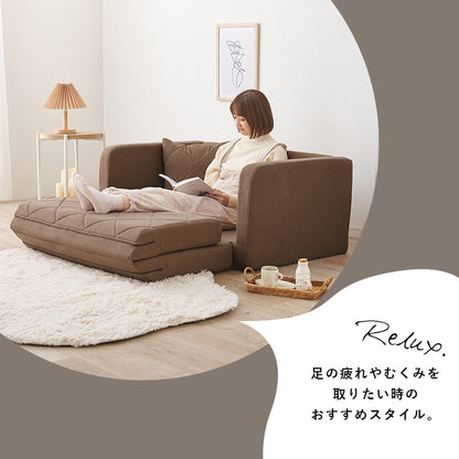コンパクト2wayソファベッド 2Type（肘固定／肘リクライニング）幅110cm キルティング ごろ寝 クッション付き 来客用