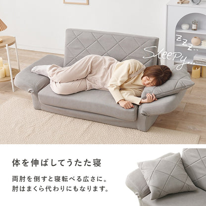 コンパクト2wayソファベッド 2Type（肘固定／肘リクライニング）幅110cm キルティング ごろ寝 クッション付き 来客用