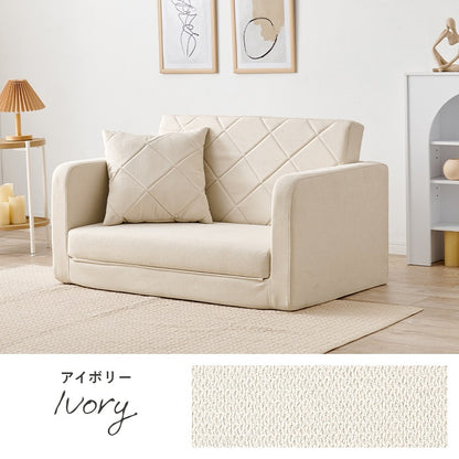 コンパクト2wayソファベッド 2Type（肘固定／肘リクライニング）幅110cm キルティング ごろ寝 クッション付き 来客用