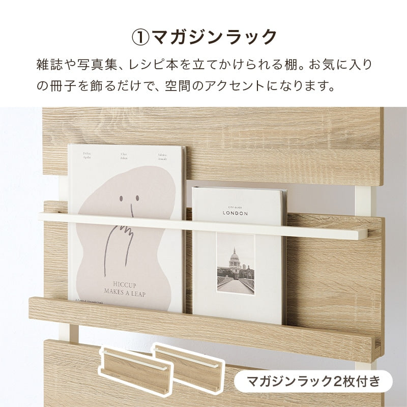 突っ張り 壁面マガジンラック 幅60／80cm 棚 ウォールラック 壁面収納 パーテーション ディスプレイ