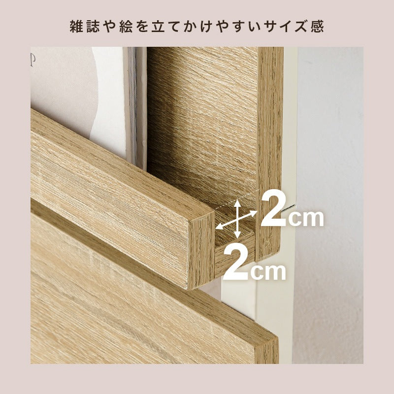突っ張り 壁面マガジンラック 幅60／80cm 棚 ウォールラック 壁面収納 パーテーション ディスプレイ