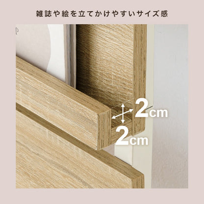 突っ張り 壁面マガジンラック 幅60／80cm 棚 ウォールラック 壁面収納 パーテーション ディスプレイ