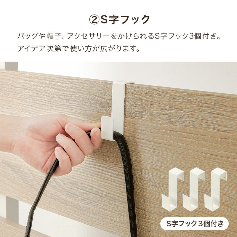 突っ張り 壁面マガジンラック 幅60／80cm 棚 ウォールラック 壁面収納 パーテーション ディスプレイ