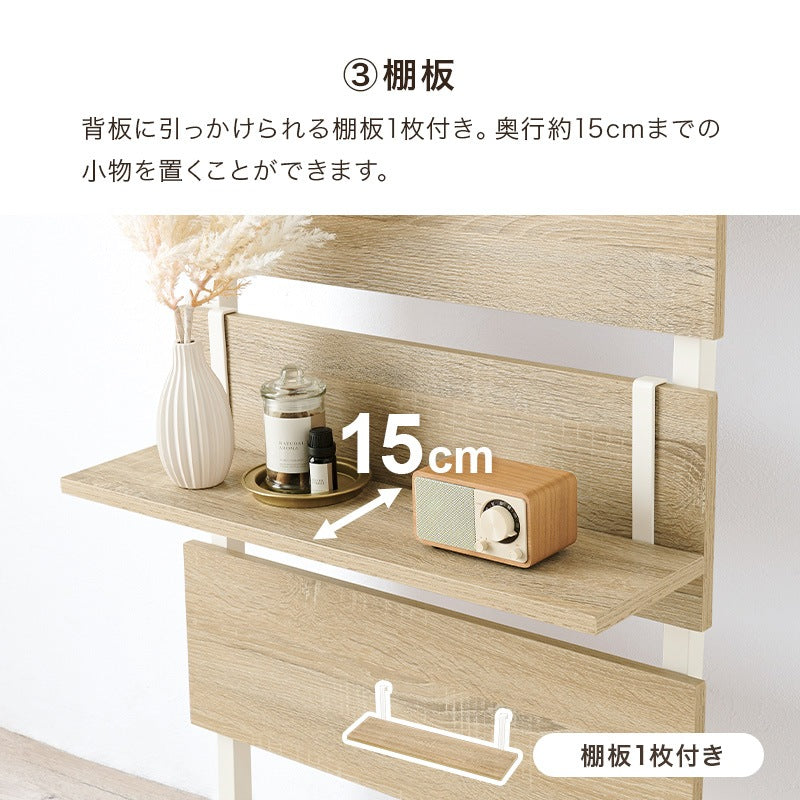 突っ張り 壁面マガジンラック 幅60／80cm 棚 ウォールラック 壁面収納 パーテーション ディスプレイ