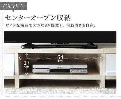 テレビ台 テレビボード 壁寄せ ローボード 幅150cm／180cm 高さ28cm 両サイド引き出し収納