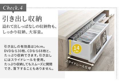 テレビ台 テレビボード 壁寄せ ローボード 幅150cm／180cm 高さ28cm 両サイド引き出し収納
