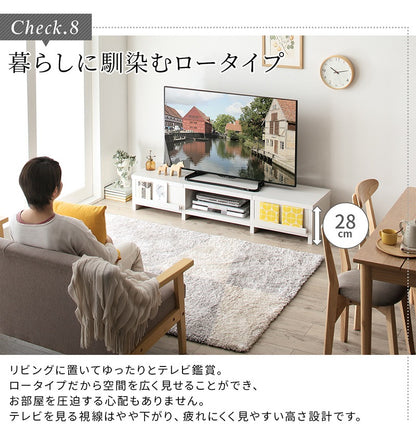 テレビ台 テレビボード 壁寄せ ローボード 幅150cm／180cm 高さ28cm 両サイド引き出し収納