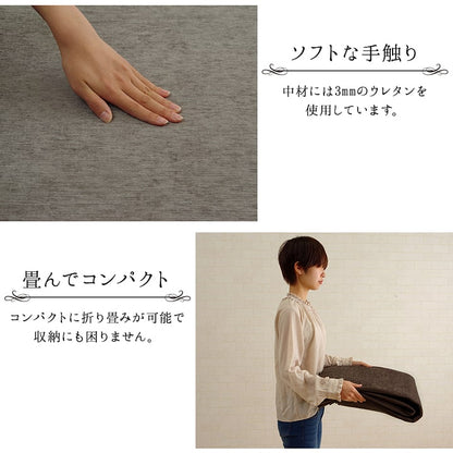 撥水ラグ カーペット 90x185cm／130x185cm 高級感 シェニール織 3mmウレタン入り
