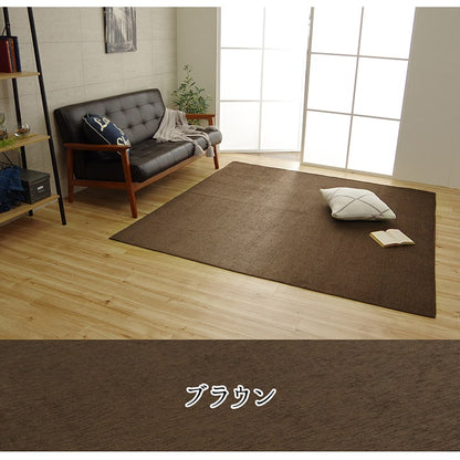 撥水ラグ カーペット 90x185cm／130x185cm 高級感 シェニール織 3mmウレタン入り