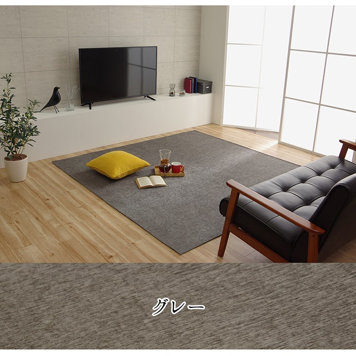撥水ラグ カーペット 90x185cm／130x185cm 高級感 シェニール織 3mmウレタン入り