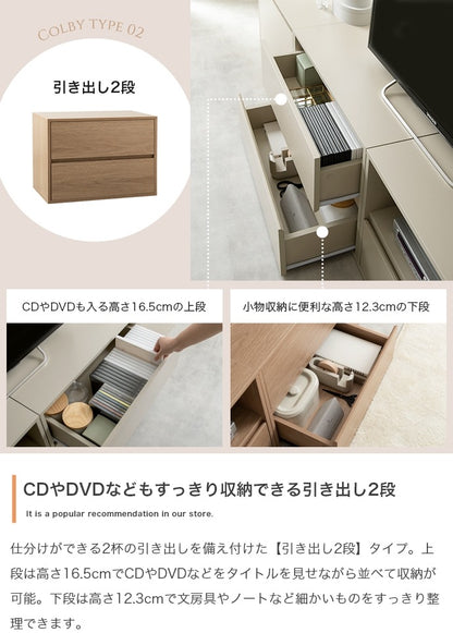 組み合わせテレビ台 マルチに使用可能 60cm サイドテーブル／キッチン収納／デスクサイド