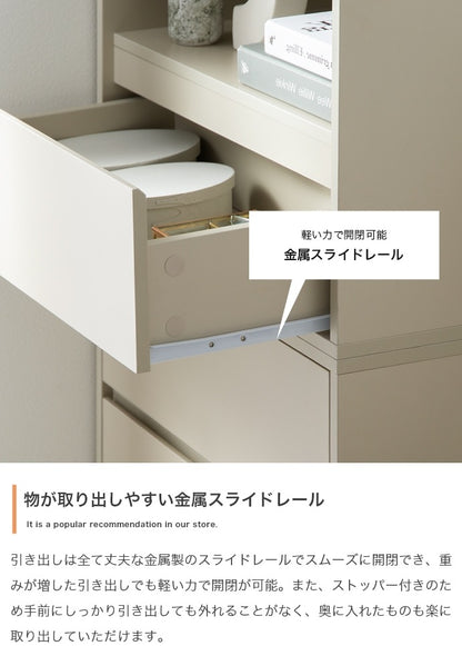 組み合わせテレビ台 マルチに使用可能 60cm サイドテーブル／キッチン収納／デスクサイド