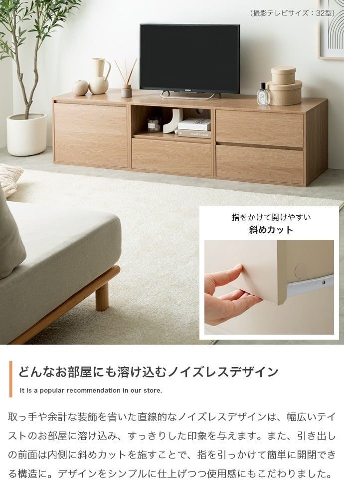 組み合わせテレビ台 マルチに使用可能 60cm サイドテーブル／キッチン収納／デスクサイド