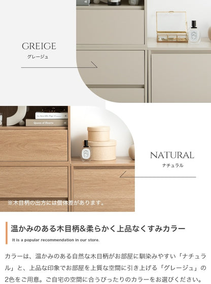 組み合わせテレビ台 マルチに使用可能 60cm サイドテーブル／キッチン収納／デスクサイド