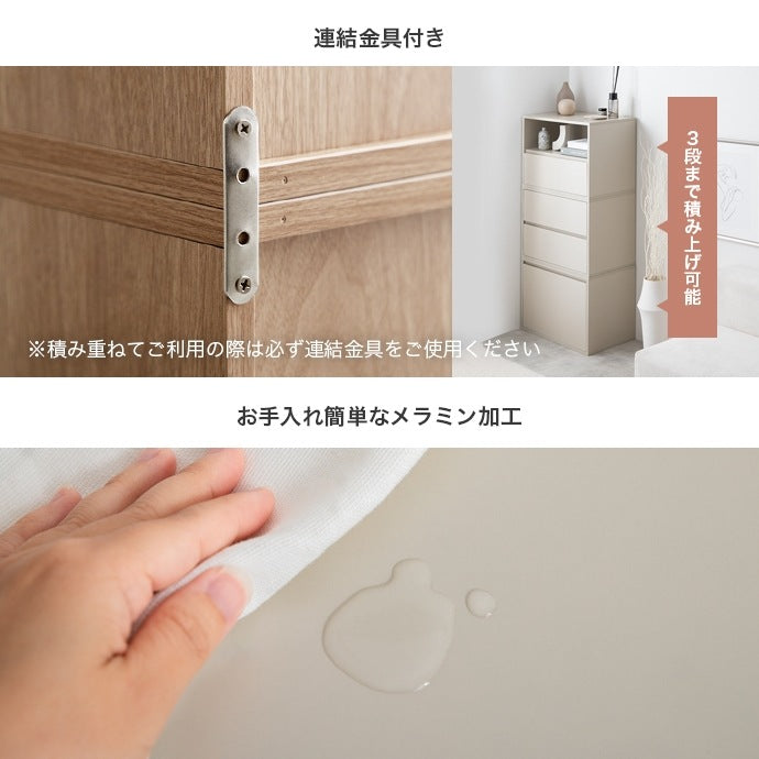 組み合わせテレビ台 マルチに使用可能 60cm サイドテーブル／キッチン収納／デスクサイド