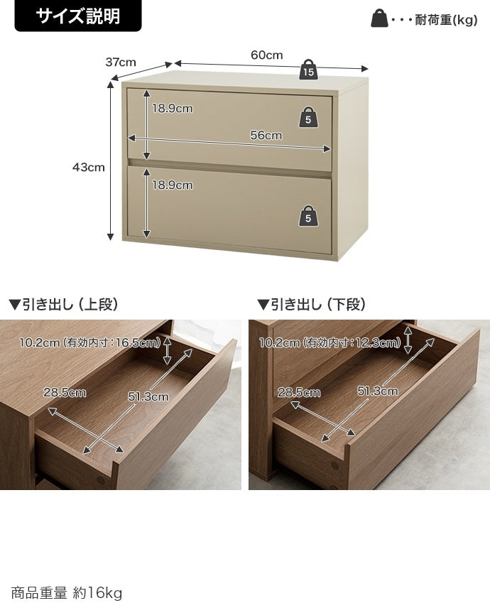 組み合わせテレビ台 マルチに使用可能 60cm サイドテーブル／キッチン収納／デスクサイド