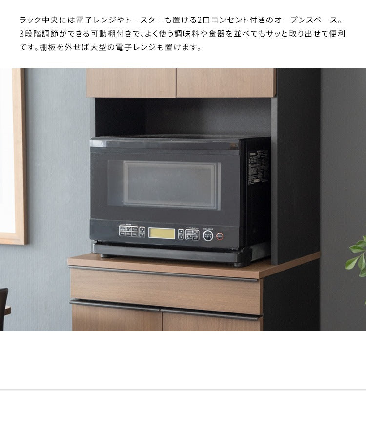 分別ゴミ箱キッチンラック キャスター付き 食器棚 レンジ台 スライドレール 45L x2