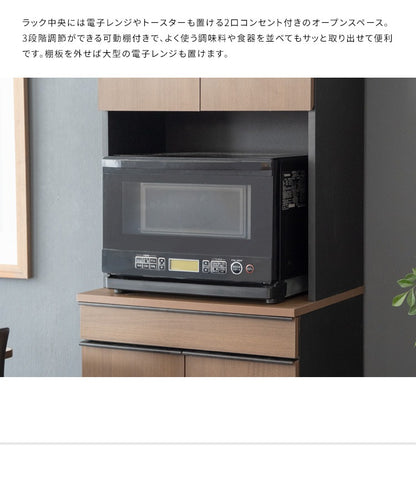 分別ゴミ箱キッチンラック キャスター付き 食器棚 レンジ台 スライドレール 45L x2