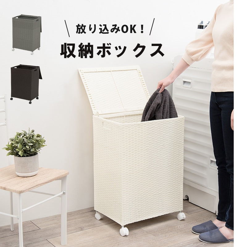 キャスター付 収納ボックス 放り込み ランドリー 子供部屋 RUD 45x32x66cm