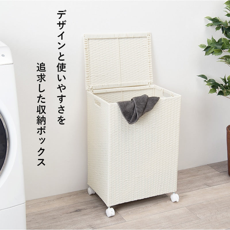 キャスター付 収納ボックス 放り込み ランドリー 子供部屋 RUD 45x32x66cm