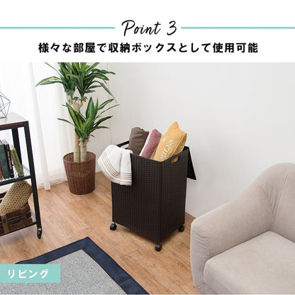 キャスター付 収納ボックス 放り込み ランドリー 子供部屋 RUD 45x32x66cm