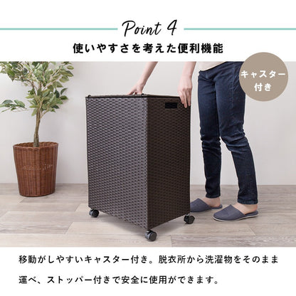 キャスター付 収納ボックス 放り込み ランドリー 子供部屋 RUD 45x32x66cm
