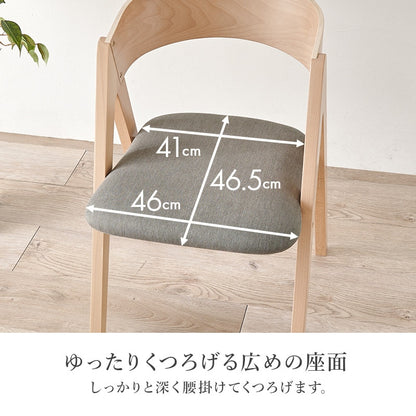天然木ダイニングチェア 2脚セット 北欧モダン 曲木ビーチ材 + ファブリック座面 オールシーズン