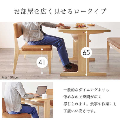 L字ダイニング 3点セット （ダイニングテーブル幅110cm + 2人掛けベンチ + コーナーベンチ） 天然木オーク材 PVCレザー