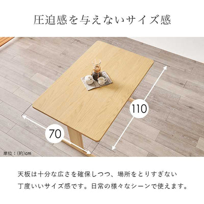 L字ダイニング 3点セット （ダイニングテーブル幅110cm + 2人掛けベンチ + コーナーベンチ） 天然木オーク材 PVCレザー