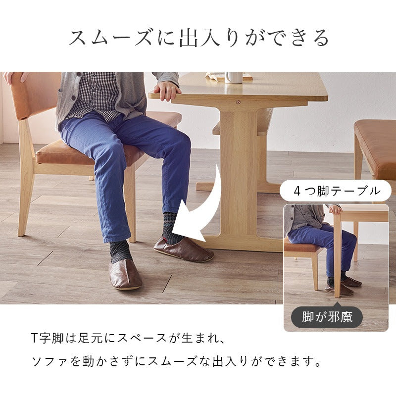L字ダイニング 3点セット （ダイニングテーブル幅110cm + 2人掛けベンチ + コーナーベンチ） 天然木オーク材 PVCレザー