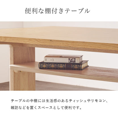L字ダイニング 3点セット （ダイニングテーブル幅110cm + 2人掛けベンチ + コーナーベンチ） 天然木オーク材 PVCレザー