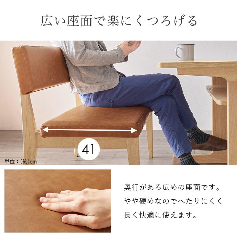 L字ダイニング 3点セット （ダイニングテーブル幅110cm + 2人掛けベンチ + コーナーベンチ） 天然木オーク材 PVCレザー