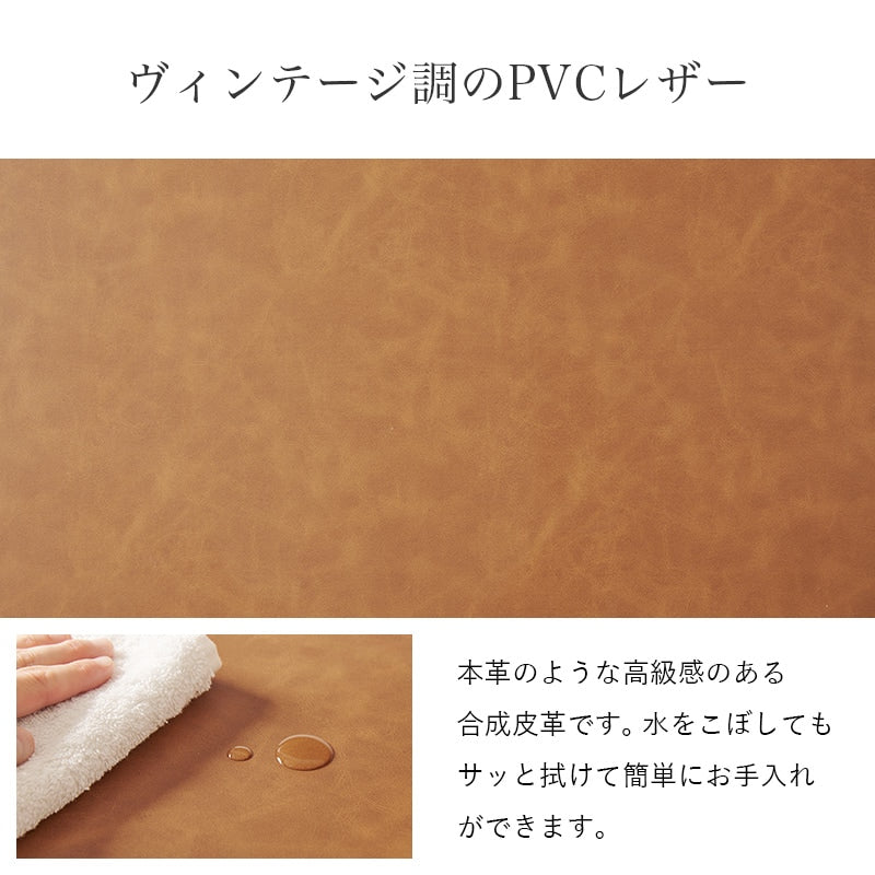 L字ダイニング 3点セット （ダイニングテーブル幅110cm + 2人掛けベンチ + コーナーベンチ） 天然木オーク材 PVCレザー